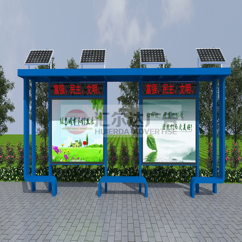 2022��̫���ܹ�����ͤ