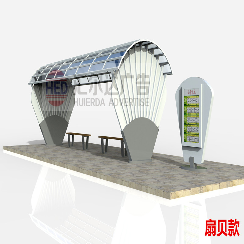 �ȱ������ͤ