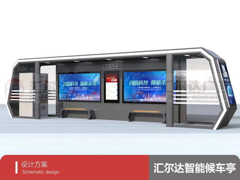 ���ܹ�����ͤ